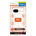 トリニティ Google Pixel 9a用[Turtle] MagSafe充電対応 ハイブリッドクリアケース ホワイトリング TR-PX259A-TTMS-CLWT
