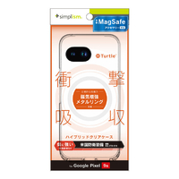 トリニティ Google Pixel 9a用[Turtle] MagSafe充電対応 ハイブリッドクリアケース ホワイトリング TR-PX259A-TTMS-CLWT