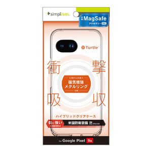 トリニティ Google Pixel 9a用[Turtle] MagSafe充電対応 ハイブリッドクリアケース ホワイトリング TR-PX259A-TTMS-CLWT-イメージ1