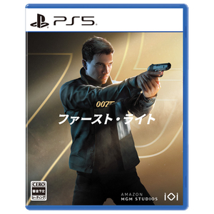 H2 INTERACTIVE 007 ファースト・ライト【PS5】 ELJM30834-イメージ1