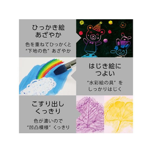ぺんてる ずこうクレヨン 24色 24色1セット F705005-PTCG1-24-イメージ4