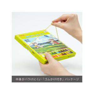ぺんてる ずこうクレヨン 24色 24色1セット F705005-PTCG1-24-イメージ5