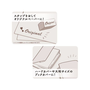 タカ印 オリジナルワークス カットクラフト紙 A3 30枚 FC934NW-12-8501-イメージ6