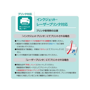 タカ印 オリジナルワークス カットクラフト紙 A3 30枚 FC934NW-12-8501-イメージ7