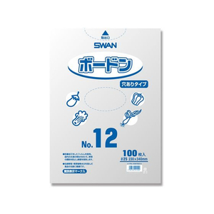 スワン ボードンパック #25 No.12 穴あり プラマーク入り 100枚 FC667SA-006763212-イメージ1