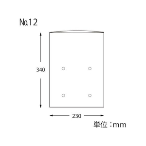 スワン ボードンパック #25 No.12 穴あり プラマーク入り 100枚 FC667SA-006763212-イメージ2