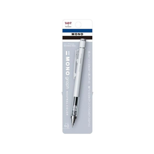 トンボ鉛筆 シャープペンシル モノグラフ 0.5mm マットグレー FC709SU-DPB-141B-イメージ2