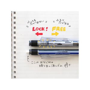 トンボ鉛筆 シャープペンシル モノグラフ 0.5mm マットグレー FC709SU-DPB-141B-イメージ4