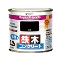 カンペハピオ ハピオフレンズ くろ 0.2L FCB848M