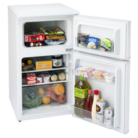 アビテラックス AR951 【右開き】2ドア冷蔵庫 |エディオン公式通販