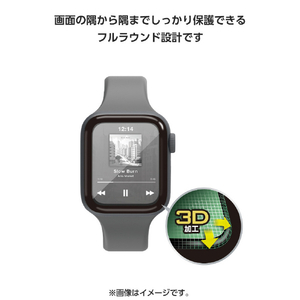 エレコム Apple Watch用フルカバーガラスフィルム 高透明 指紋防止 貼付ツール付 ブラック AW-25EFLGGR-イメージ6