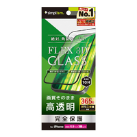 トリニティ iPhone 16 Pro Max用[FLEX 3D] 高透明 複合フレームガラス ブラック TR-IP24L3-G3-CCBK