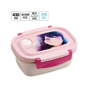 スケーター 軽量薄肉ラク軽弁当箱 S 430mL 推しの子 FC342RJ-XPM3-イメージ1