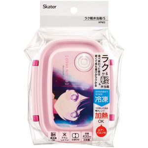 スケーター 軽量薄肉ラク軽弁当箱 S 430mL 推しの子 FC342RJ-XPM3-イメージ3