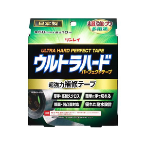 リンレイ ウルトラハード パーフェクトテープ 多用途 幅50mm×長さ10m FC757TH-イメージ3