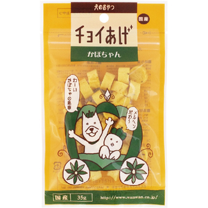 わんわん チョイあげ かぼちゃん(35g) ﾁﾖｲｱｹﾞｶﾎﾞﾁﾔﾝ35G-イメージ1