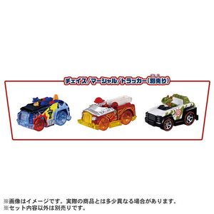 タカラトミー パウ・パトロール ダイキャストビークル スペシャルコレクション スカイ/エベレスト/リバティ スカイ ﾊﾟｳﾊﾟﾄDVCｽｶｲｴﾍﾞﾚｽﾄﾘﾊﾞﾃｲ-イメージ5