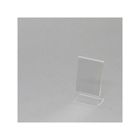シモジマ アクリルサインホルダー L字 片面縦 名刺(幅57×高さ94mm) FCN7182-7306237