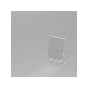 シモジマ アクリルサインホルダー L字 片面縦 名刺(幅57×高さ94mm) FCN7182-7306237-イメージ1