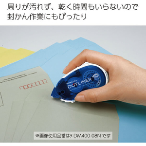 コクヨ テープのり ドットライナー しっかり貼るタイプ つめ替え用テープ 22m FCK246B-ﾀ-D400-08N-S22-イメージ6