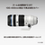 OM SYSTEM M．ZUIKO DIGITAL ED 50-200mm F2．8 IS PRO ホワイト ED50-200MMF2.8ISPROWHT-OM-イメージ5