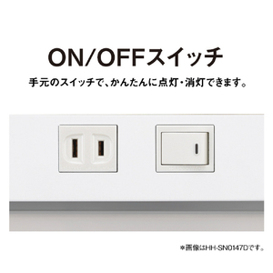 パナソニック LEDラインランプ流し元灯(両側配光 20形相当  引き紐) パルックLEDラインランプ HH-SN0146D-イメージ5