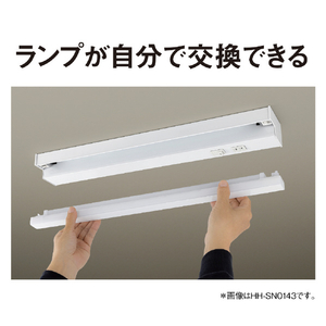 パナソニック LEDラインランプ流し元灯(両側配光 20形相当  引き紐) パルックLEDラインランプ HH-SN0146D-イメージ8
