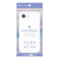 トリニティ iPhone 17e / 16e用 [AIR-REAL INVISIBLE] 薄型軽量ハードケース クリア TR-IP26S-ARP-CL