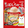 イナバショクヒン ぽんちゅ～る まぐろバラエティ 35g×10個 ﾎﾟﾝﾁﾕ-ﾙﾏｸﾞﾛﾊﾞﾗｴﾃｱ10ｺ