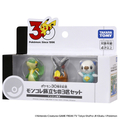 タカラトミー ポケットモンスター ポケモン30周年記念 モンコレ旅立ちの3匹セット イッシュ地方 イッシュ地方 ﾎﾟｹﾓﾝ30THﾓﾝｺﾚ3ﾋｷｾﾂﾄｲﾂｼﾕ