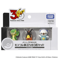 タカラトミー ﾎﾟｹﾓﾝ30THﾓﾝｺﾚ3ﾋｷｾﾂﾄｲﾂｼﾕ ポケットモンスター ポケモン30