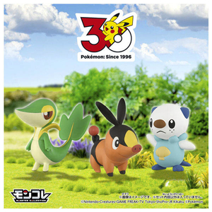 タカラトミー ポケットモンスター ポケモン30周年記念 モンコレ旅立ちの3匹セット イッシュ地方 イッシュ地方 ﾎﾟｹﾓﾝ30THﾓﾝｺﾚ3ﾋｷｾﾂﾄｲﾂｼﾕ-イメージ3