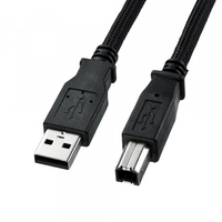 サンワサプライ ナイロンメッシュUSB2．0ケーブル(2m) KU20-NM20K2