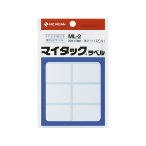 ニチバン マイタックラベル 25×38mm 8片×15シート F802656-ML-2-イメージ1