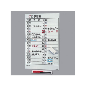 マグエックス ウイークシート マグネット 大 F803060-MSW-7B-イメージ5