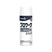 シーバイエス プロワーク 420mL F856912-190668