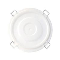 スイコー ポリタル50(白)用フタ FC637GV-2981319