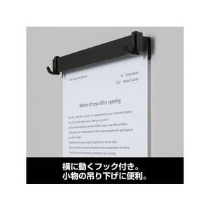 キングジム スターダ マルチマグネットバー M ダークグレー FC652PK-STA031-DG-イメージ3