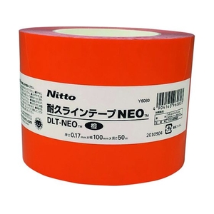 ニトムズ 耐久ラインテープDLT-NEO100×50橙 橙1000.17506 FC652HN-1931952-イメージ2