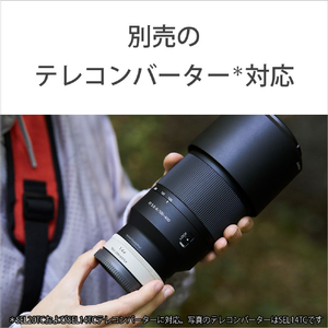 SONY Eマウント用レンズSEL100400 デジタル一眼カメラα[Eマウント]用レンズ SEL100400-イメージ7
