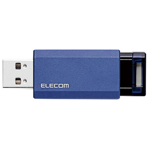 エレコム USB3．1(Gen1)対応 ノック式USBメモリ(128GB) ブルー MF-PKU3128GBU-イメージ4