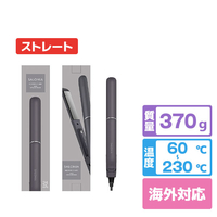 SALONIA グロッシーケア ストレートヘアアイロン グレー KSAL25125-GR