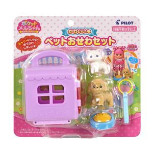 パイロットコーポレーション メルちゃん かわいいペットおせわセット Pﾒﾙﾁﾔﾝｶﾜｲｲﾍﾟﾂﾄｵｾﾜｾﾂﾄ-イメージ6