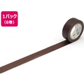 カモ井 mt 8P ココア 15mm×7m FC850RU-MT08P203R