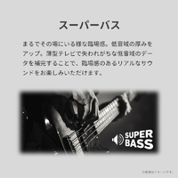 ハイセンス 24A30H 24V型ハイビジョン液晶テレビ A30Hシリーズ