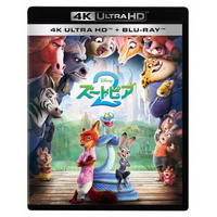 ハピネット・メディア ズートピア２　４Ｋ　ＵＨＤ＋ブルーレイセット 【Blu-ray】 WDUA-1186