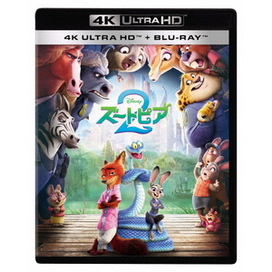 ハピネット・メディア ズートピア２　４Ｋ　ＵＨＤ＋ブルーレイセット 【Blu-ray】 WDUA-1186-イメージ1