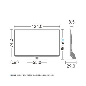 シャープ 55V型4Kチューナー内蔵液晶テレビ AQUOS 4TC55EN1-イメージ4