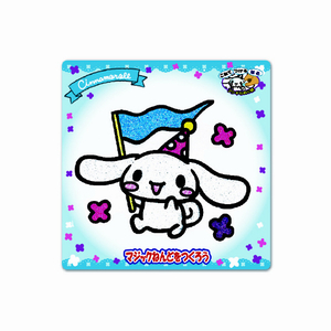 ノブカンパニー マジックねんど シナモロール ﾏｼﾞﾂｸﾈﾝﾄﾞｼﾅﾓﾛ-ﾙ-イメージ1