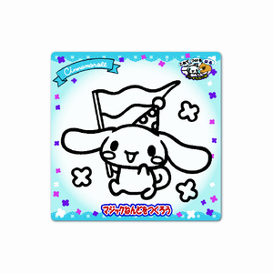 ノブカンパニー マジックねんど シナモロール ﾏｼﾞﾂｸﾈﾝﾄﾞｼﾅﾓﾛ-ﾙ-イメージ4